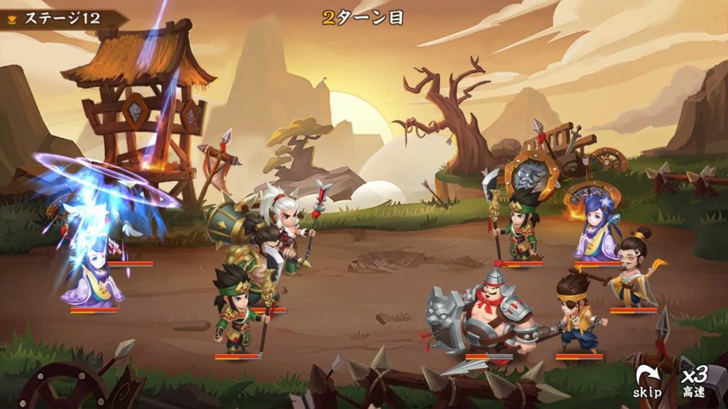三国鍛冶物語のバトル画面