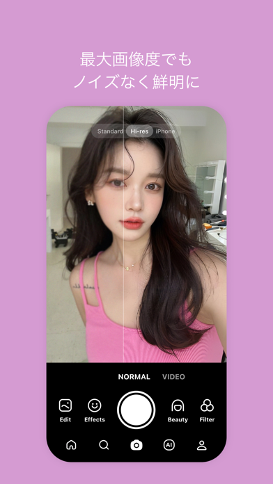 SNOW スノー - AIプロフィール、AIアバター