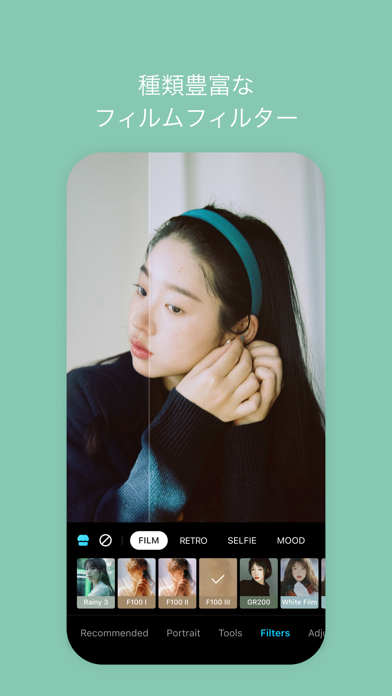 SNOW スノー - AIプロフィール、AIアバター