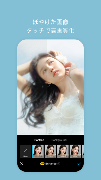 SNOW スノー - AIプロフィール、AIアバター