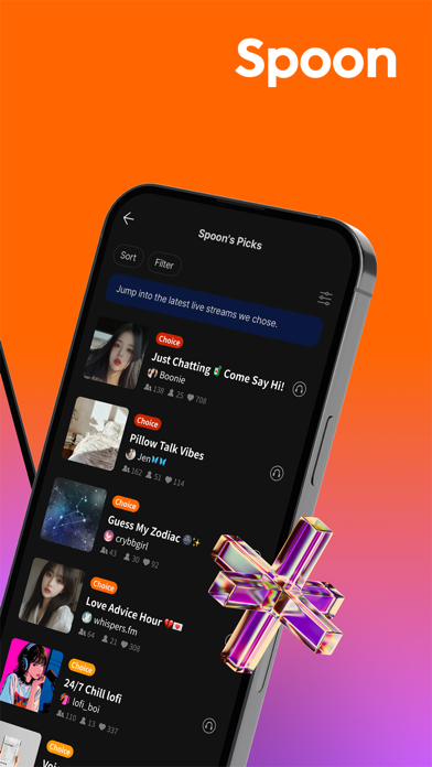 Spoon(スプーン) : 音声コンテンツライブ配信アプリ