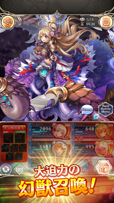 神姫PROJECT A-美少女キャラ×バトルRPG