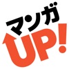 マンガUP!