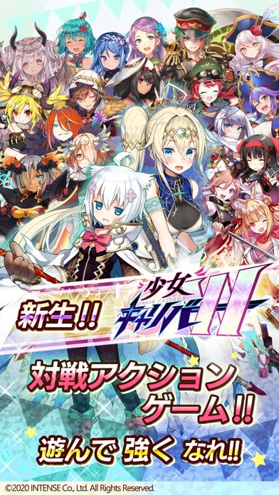 少女キャリバーW