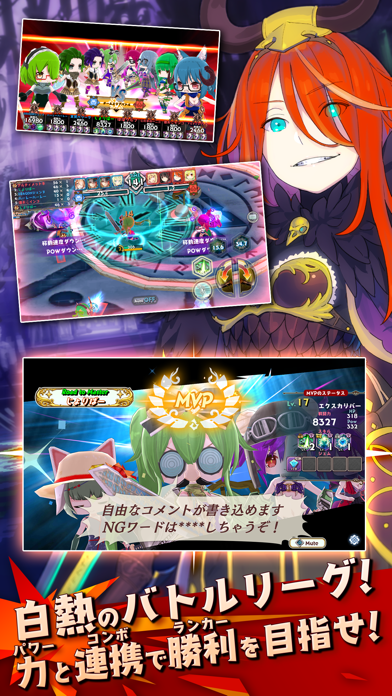 少女キャリバーW