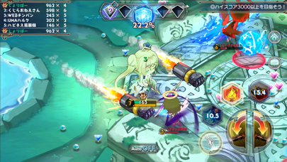 少女キャリバーW