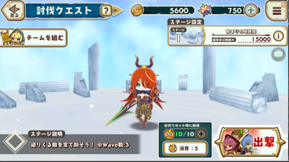 少女キャリバーW