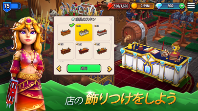 Shop Titans: クラフト、ビルド&デザイン