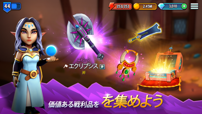 Shop Titans: クラフト、ビルド&デザイン