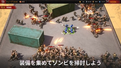 Age of Origins---ゾンビ・末日戦記