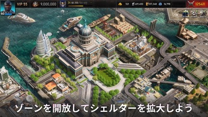 Age of Origins---ゾンビ・末日戦記