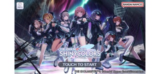 アイドルマスター シャイニーカラーズ