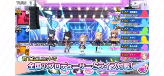 アイドルマスター シャイニーカラーズ
