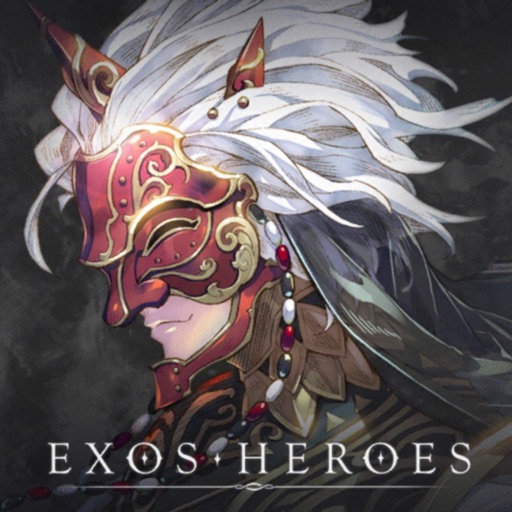 Exos Heroes(エグゾス ヒーローズ)