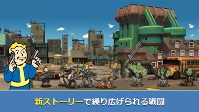 Fallout Shelter Online