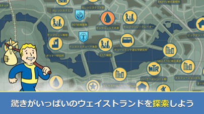 Fallout Shelter Online