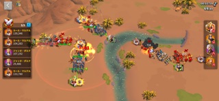 Rise of Kingdoms ―万国覚醒―