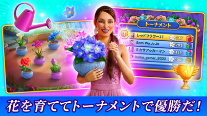 ソリティア クルーズ クラシック パズル カードゲーム