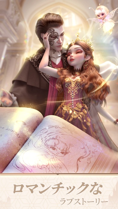 タイムプリンセス：ウィンクス・クラブコラボ中