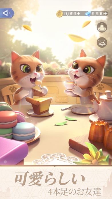 タイムプリンセス：ウィンクス・クラブコラボ中