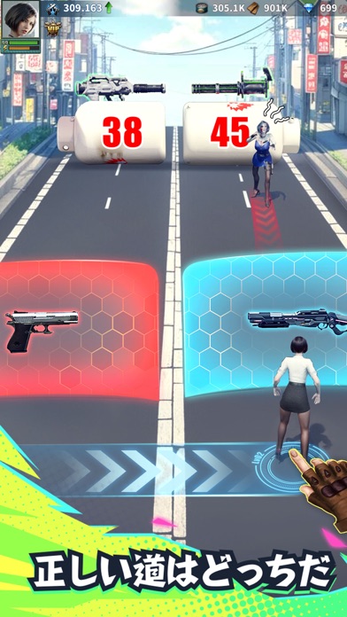 パズル&サバイバル