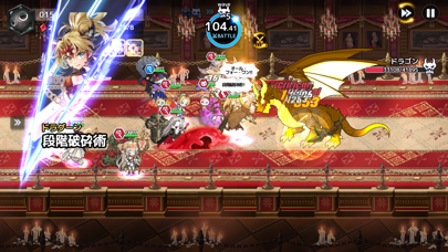 アルカナタクティクス