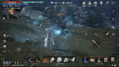 リネージュ2M（Lineage2M）