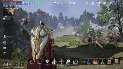 リネージュ2M（Lineage2M）