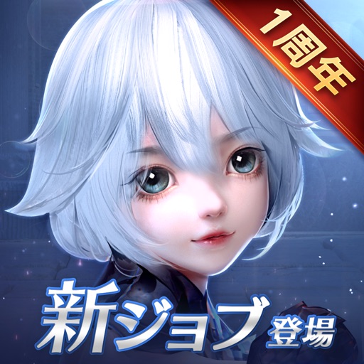 フォーセイクンワールド:神魔転生