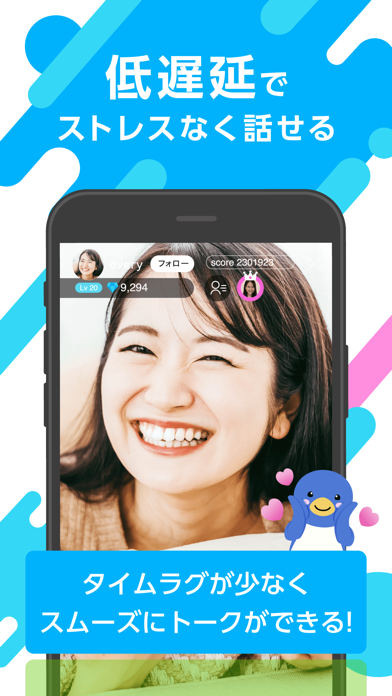 everylive(エブリライブ)- ライブ配信 アプリ