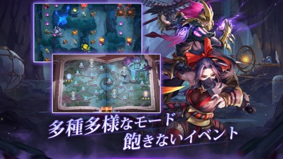 アカシッククロニクル～黎明の黙示録