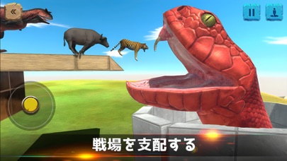 アニマルレボルトバトルシミュレーター: 恐竜とゴジラの戦い