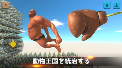 アニマルレボルトバトルシミュレーター: 恐竜とゴジラの戦い