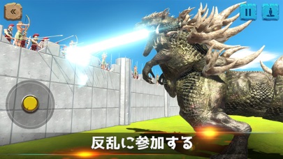 アニマルレボルトバトルシミュレーター: 恐竜とゴジラの戦い