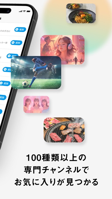 スマートニュース|ニュースアプリ・ポイ活・クーポン・天気