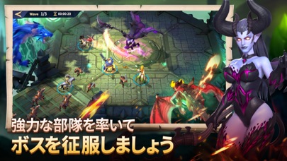 王国のドラゴン