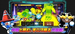 LINE レンジャー×アニメ『怪獣８号』コラボ
