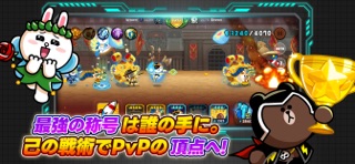 LINE レンジャー×アニメ『怪獣８号』コラボ