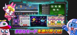 LINE レンジャー×アニメ『怪獣８号』コラボ