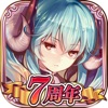千年戦争アイギスA 【本格シミュレーションRPG】