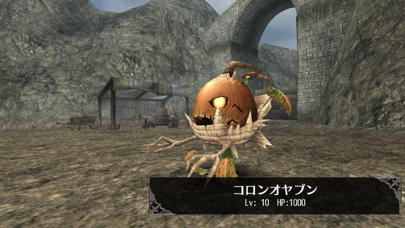 トーラムオンライン