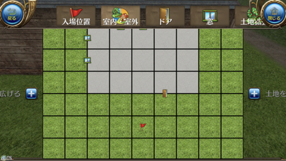 トーラムオンライン