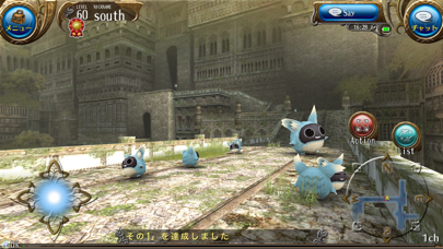 トーラムオンライン